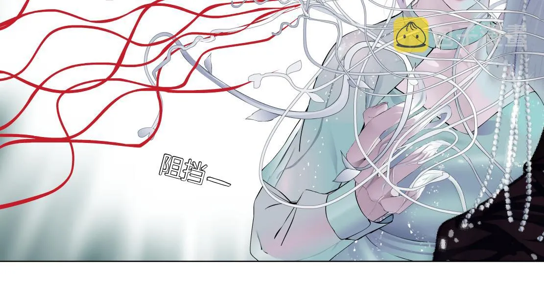 81【狂暴篇】姐妹们不爽！ 第28页