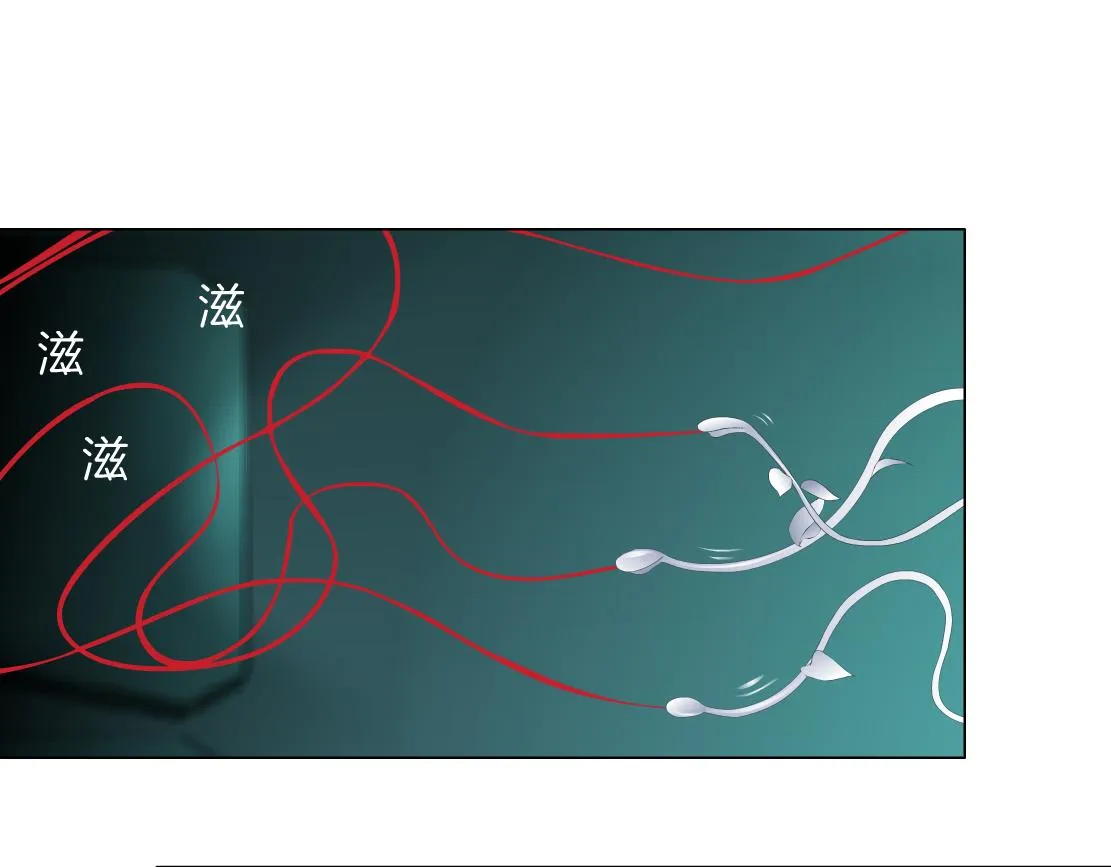81【狂暴篇】姐妹们不爽！ 第44页