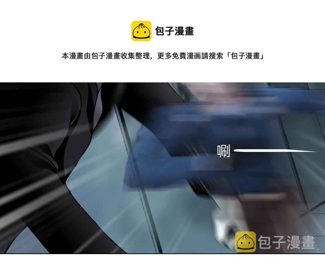 82【狂暴篇】你老公真棒！ 第37页