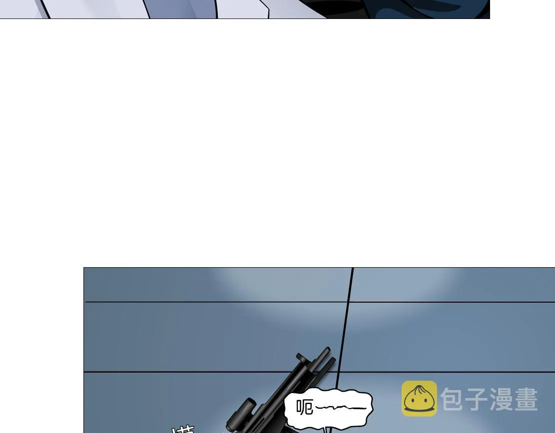 82【狂暴篇】你老公真棒！ 第71页