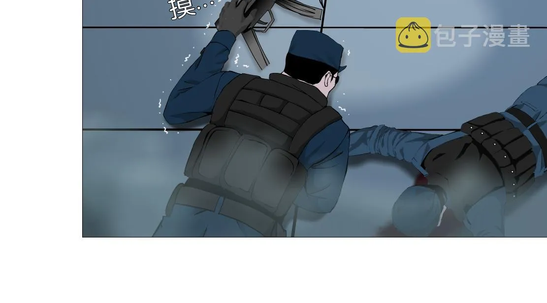 82【狂暴篇】你老公真棒！ 第72页