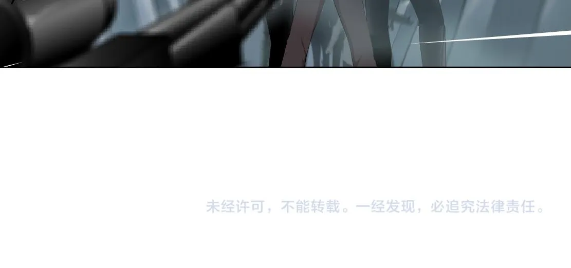 82【狂暴篇】你老公真棒！ 第74页