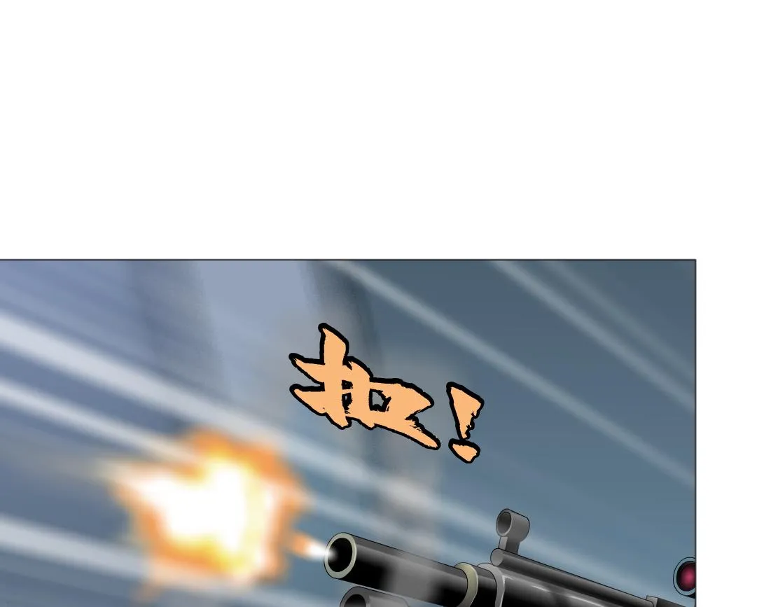 83【狂暴篇】他要射你！ 第64页
