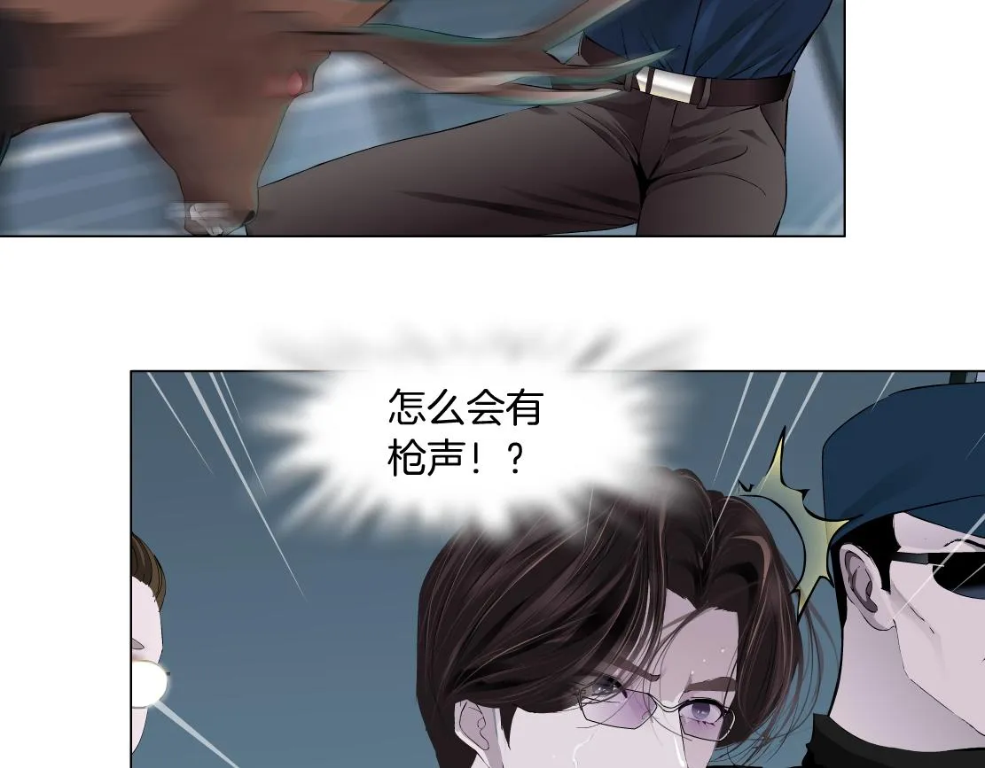 83【狂暴篇】他要射你！ 第67页