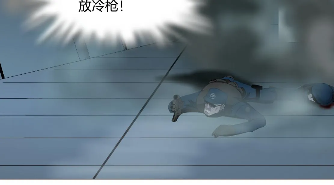 83【狂暴篇】他要射你！ 第70页