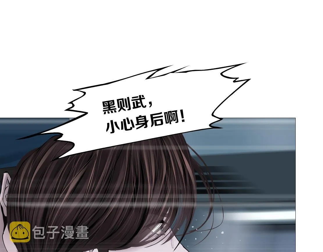 83【狂暴篇】他要射你！ 第71页