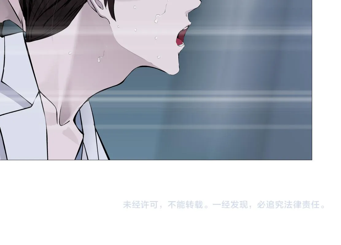 83【狂暴篇】他要射你！ 第72页