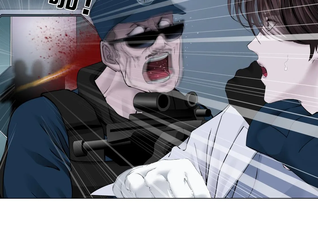 86【狂暴篇】面具人大招 第18页