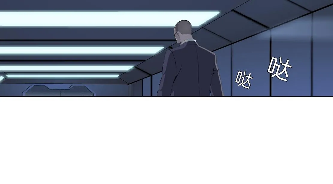 86【狂暴篇】面具人大招 第25页