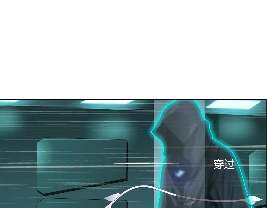 86【狂暴篇】面具人大招 第51页