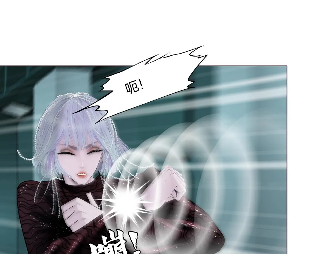 87【狂暴篇】KAK反叛！ 第36页