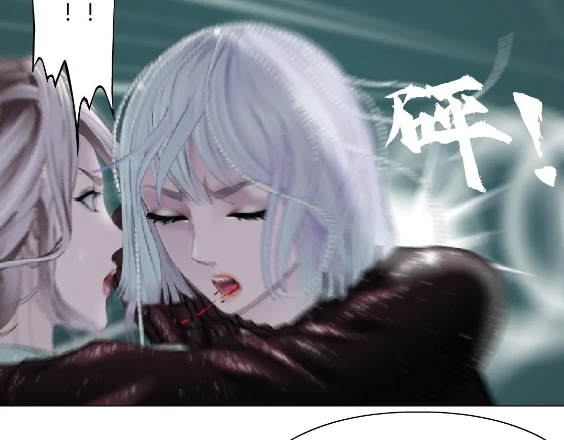 87【狂暴篇】KAK反叛！ 第44页