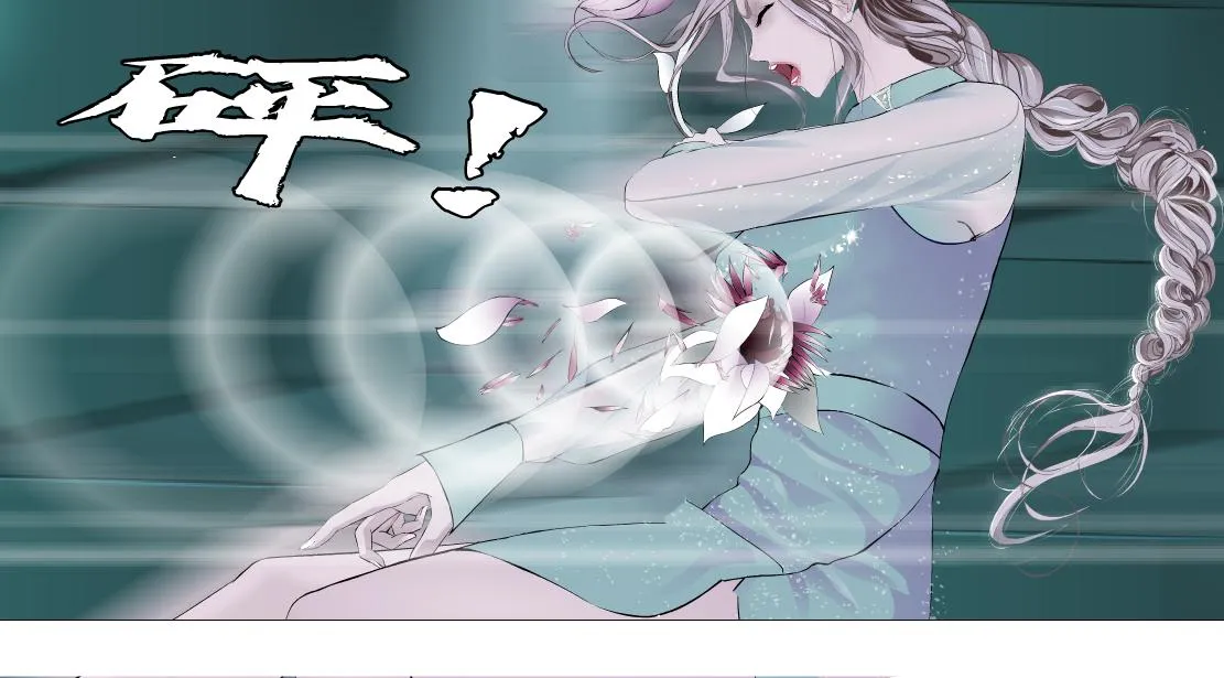 87【狂暴篇】KAK反叛！ 第65页
