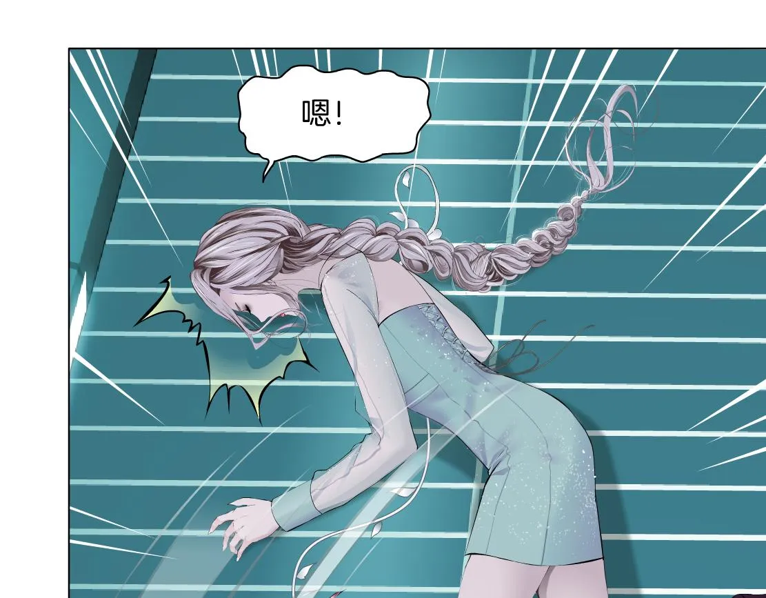 87【狂暴篇】KAK反叛！ 第66页