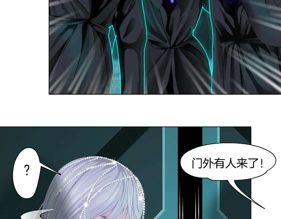 87【狂暴篇】KAK反叛！ 第74页