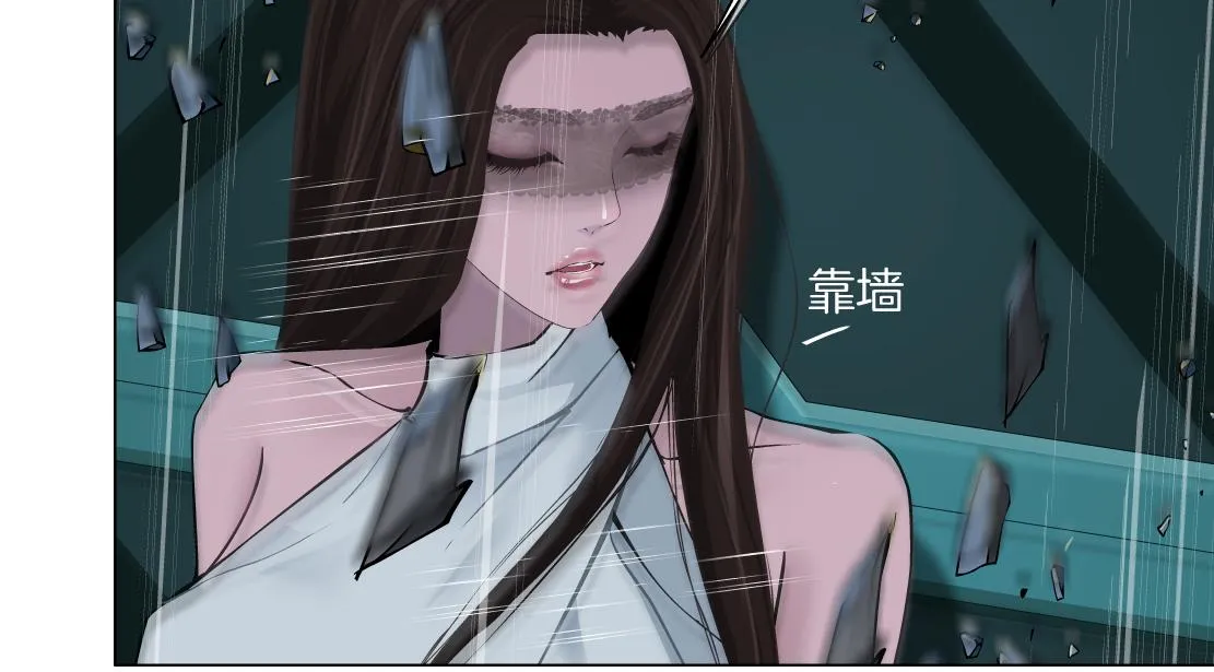 89【狂暴篇】一周年加更！ 第18页