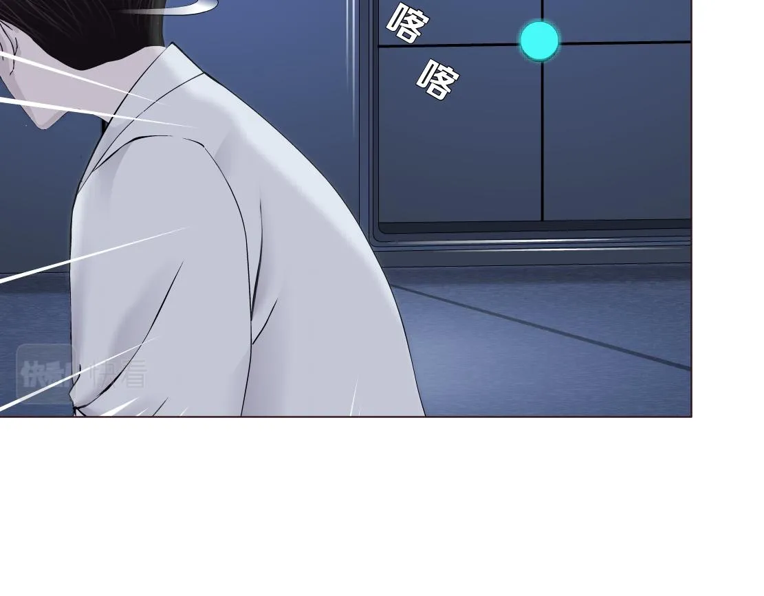 91【狂暴篇】我只要15分钟 第5页