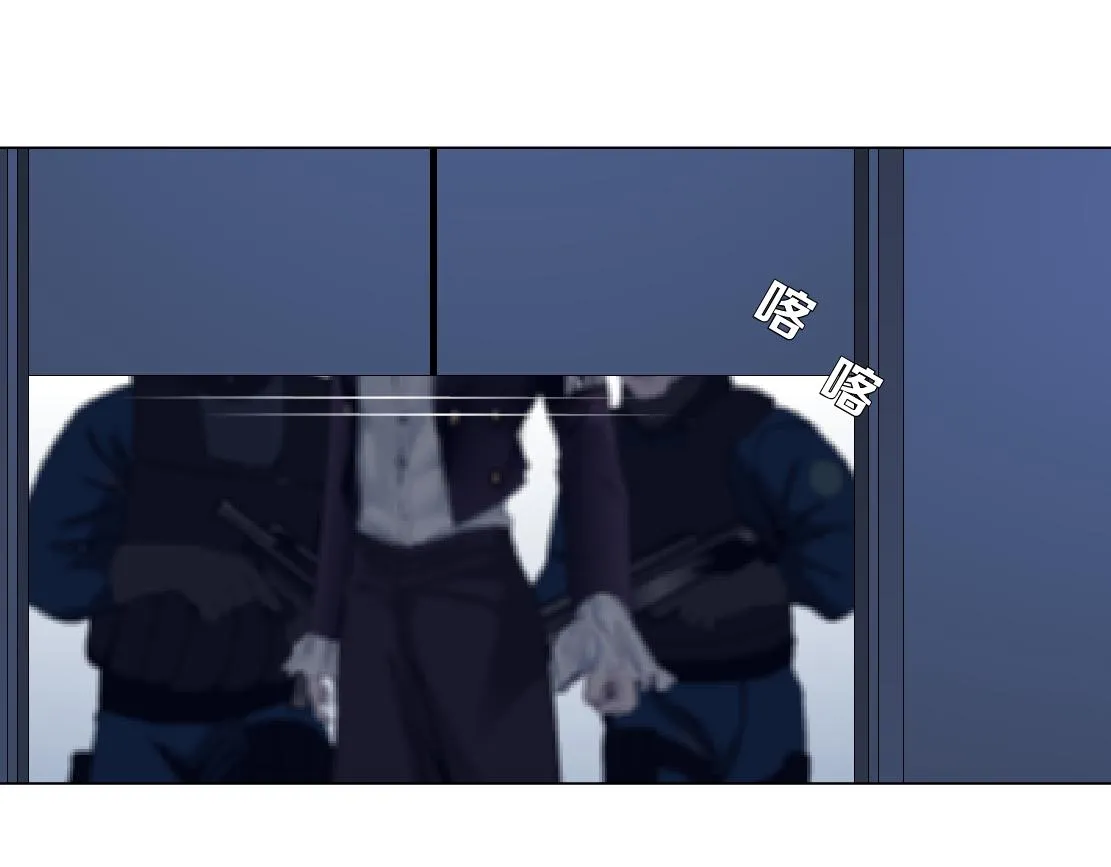 91【狂暴篇】我只要15分钟 第6页