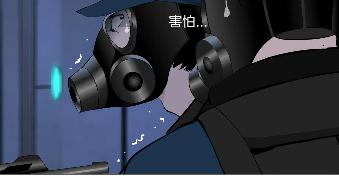 91【狂暴篇】我只要15分钟 第50页