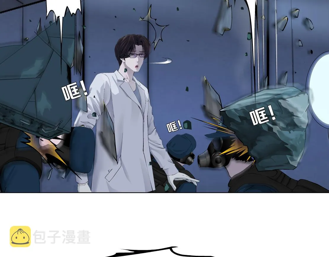 91【狂暴篇】我只要15分钟 第84页