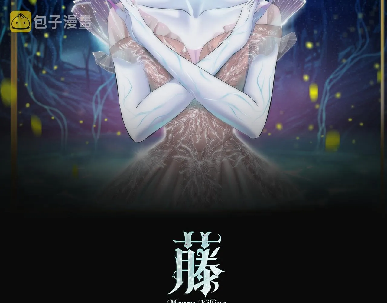 92【狂暴篇】我当然爱sa姐 第2页