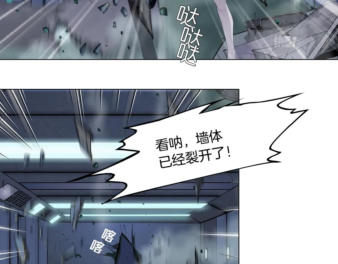 92【狂暴篇】我当然爱sa姐 第5页