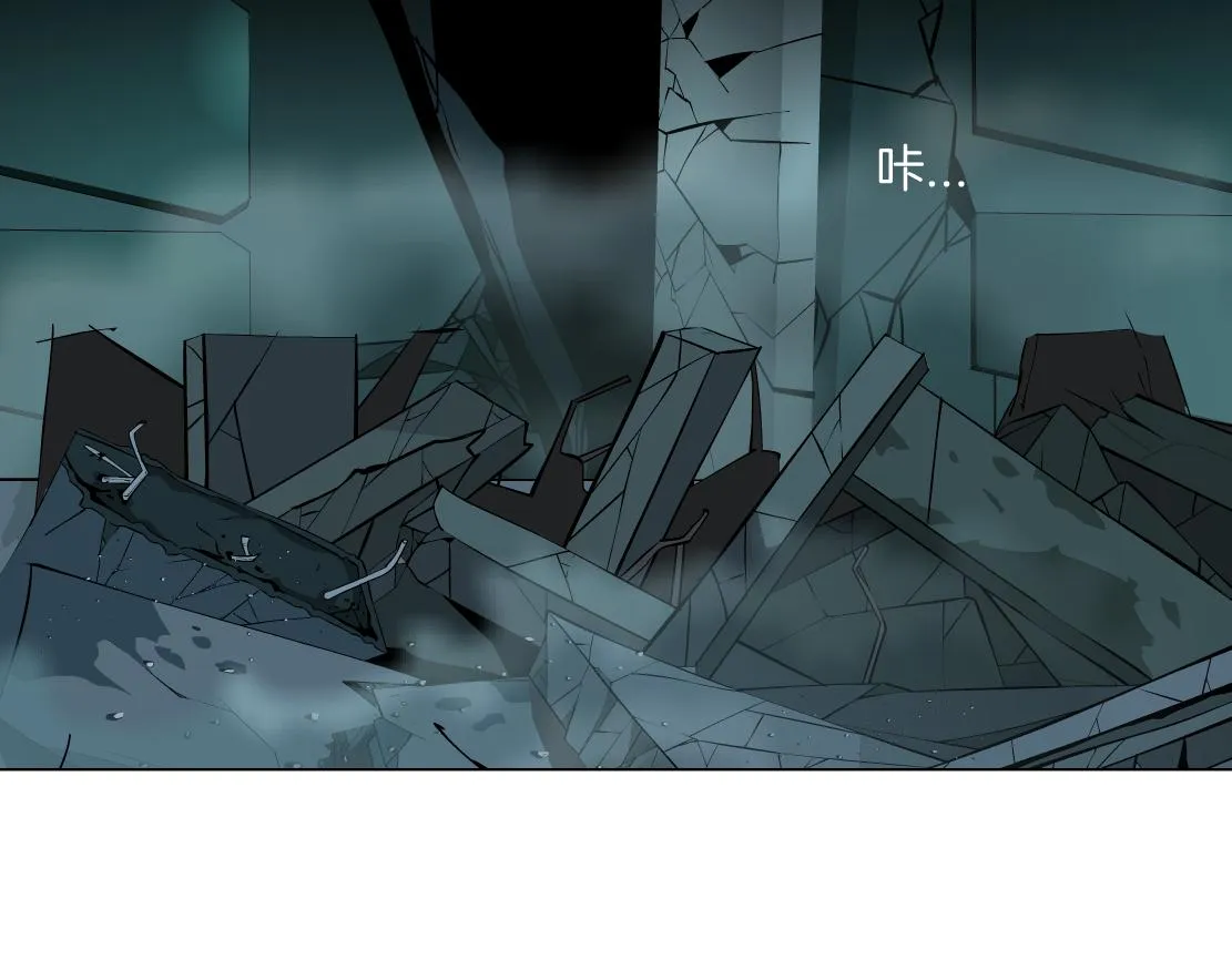 92【狂暴篇】我当然爱sa姐 第16页