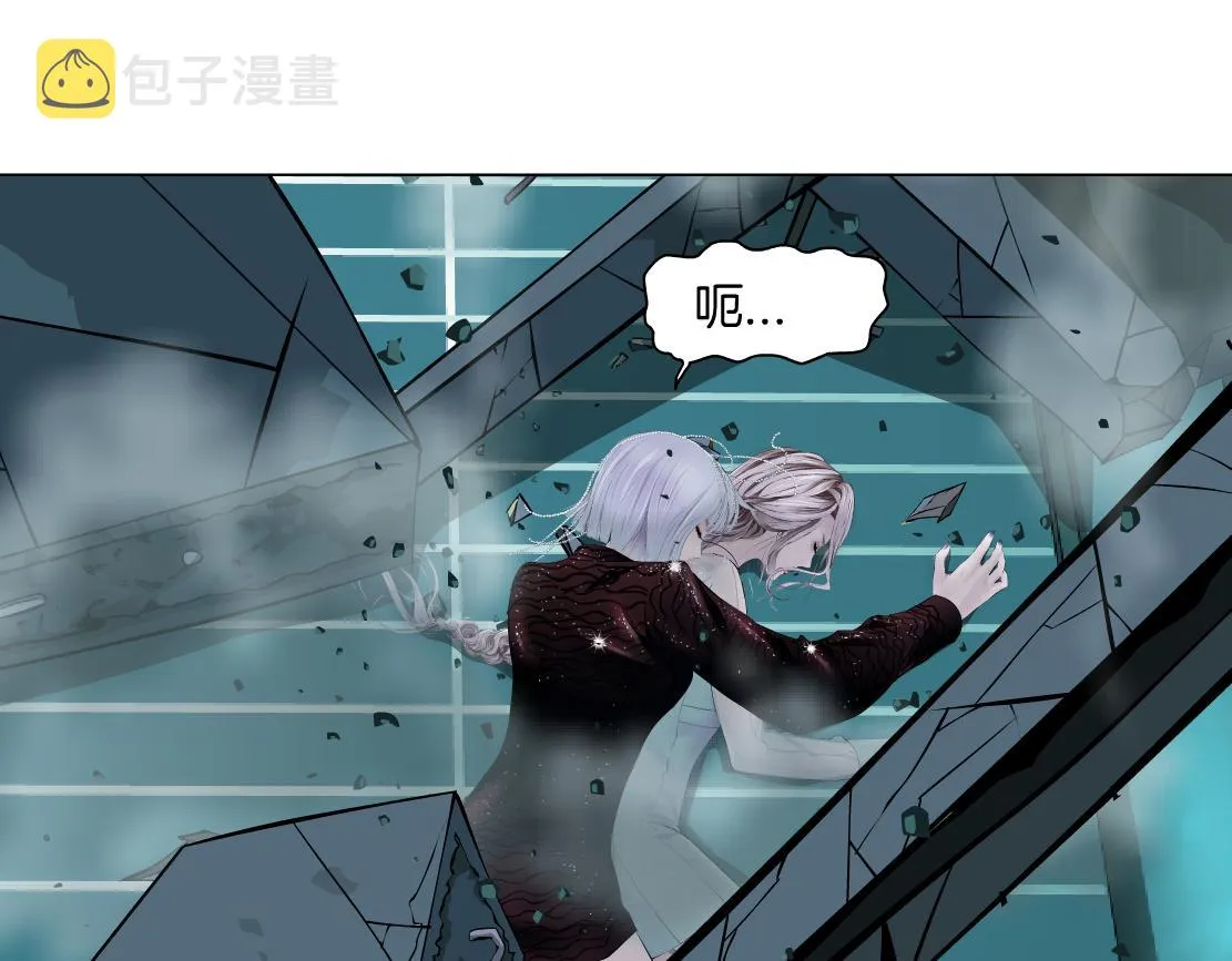 92【狂暴篇】我当然爱sa姐 第17页