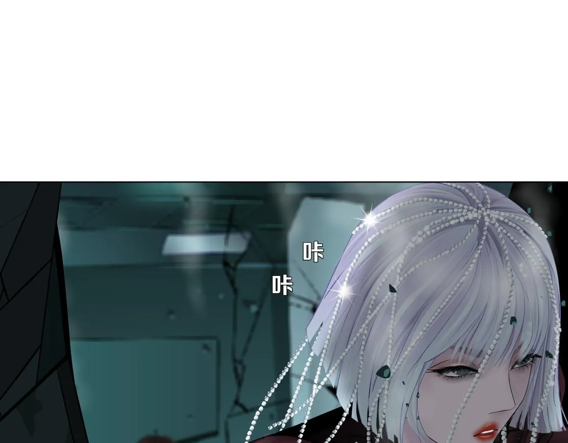 92【狂暴篇】我当然爱sa姐 第39页