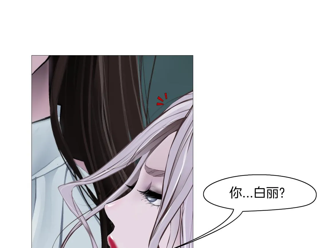 92【狂暴篇】我当然爱sa姐 第44页