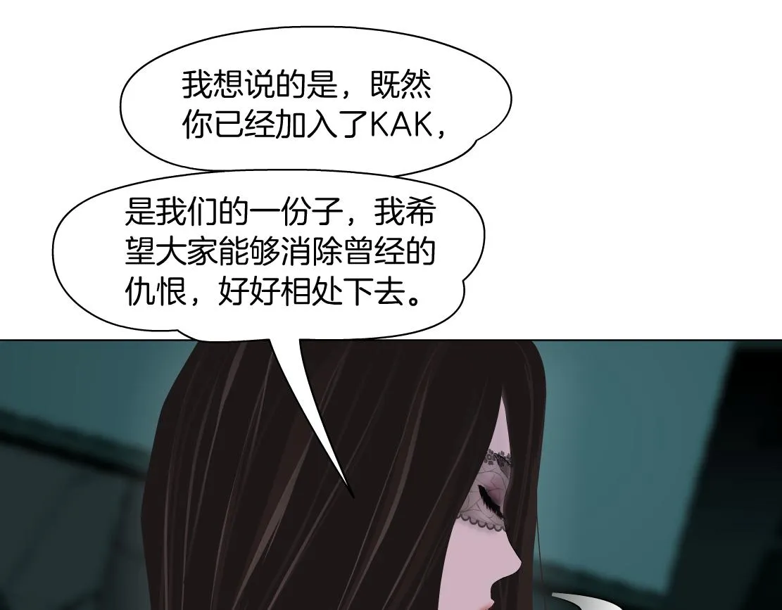 92【狂暴篇】我当然爱sa姐 第64页