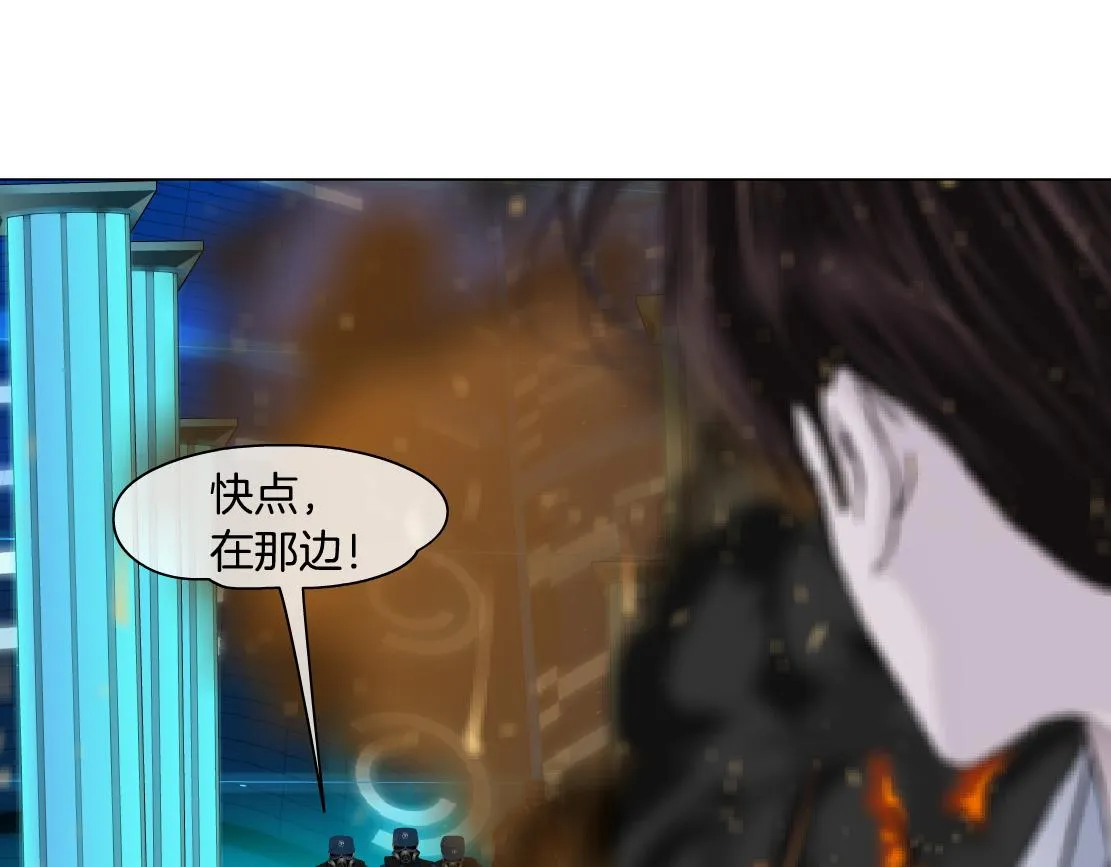 95【狂暴篇 】我只在乎你！ 第75页