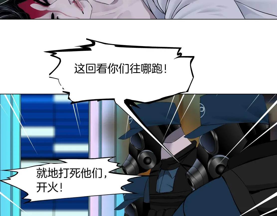 96【激情篇】有你才完整！ 第7页