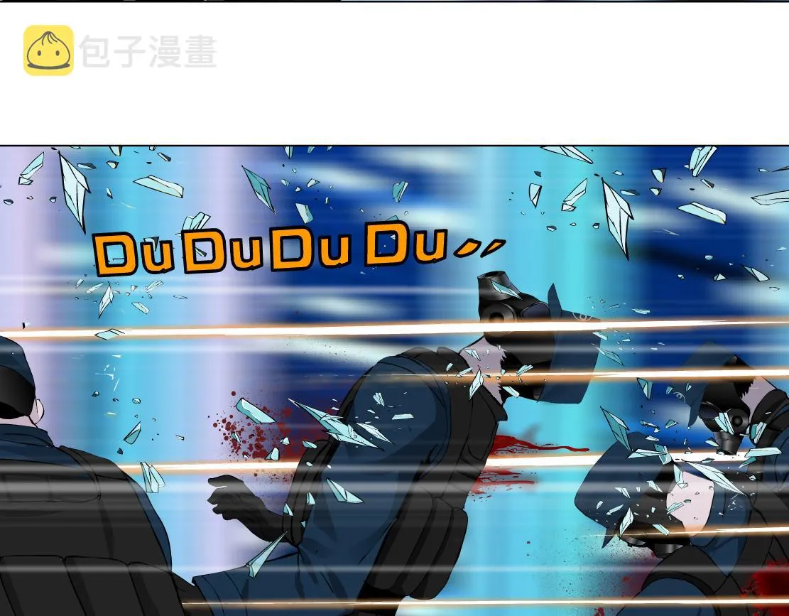 96【激情篇】有你才完整！ 第10页
