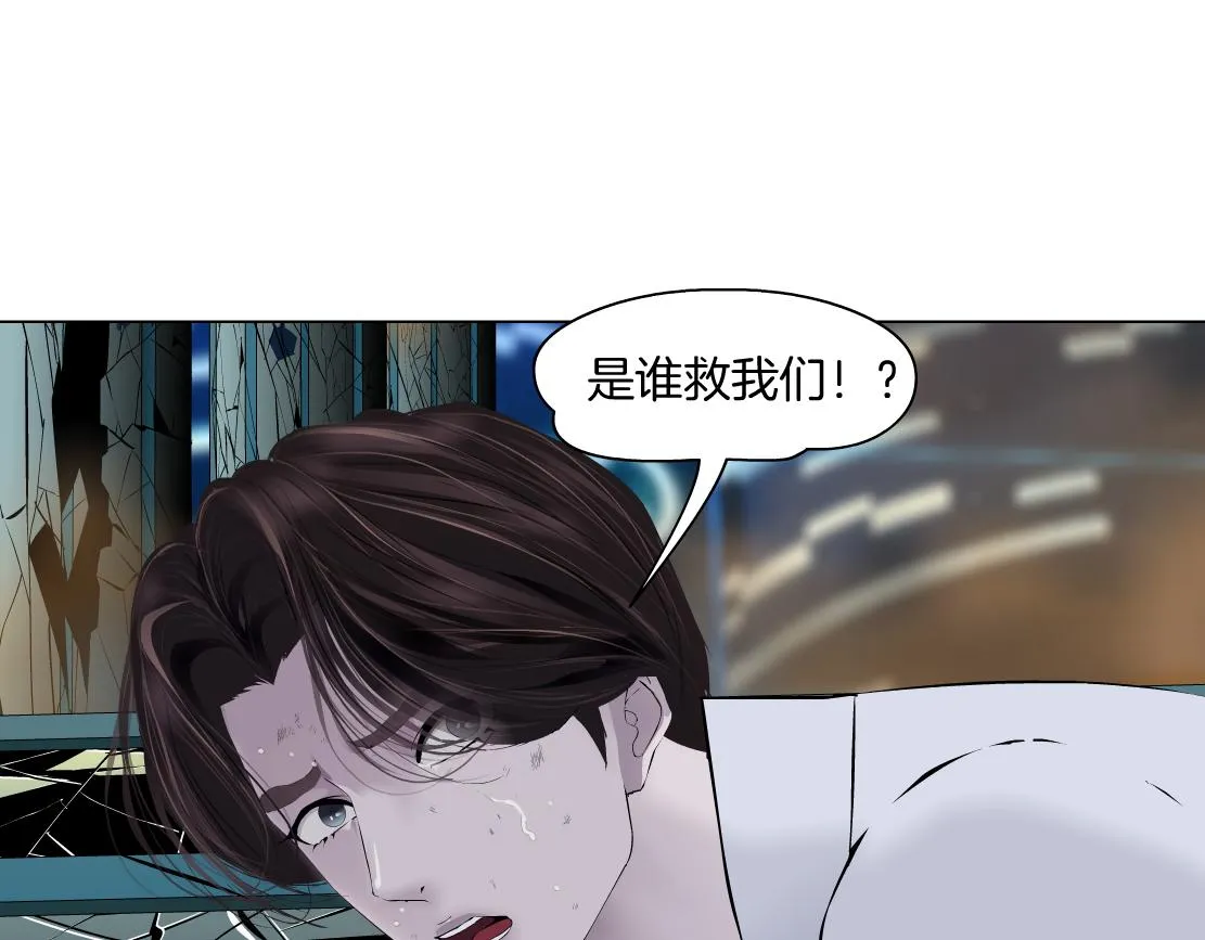 96【激情篇】有你才完整！ 第14页