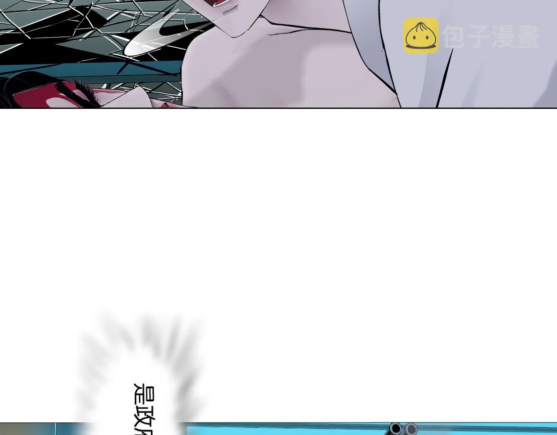 96【激情篇】有你才完整！ 第15页
