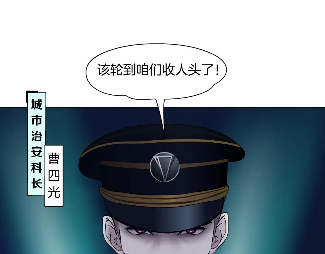 96【激情篇】有你才完整！ 第19页