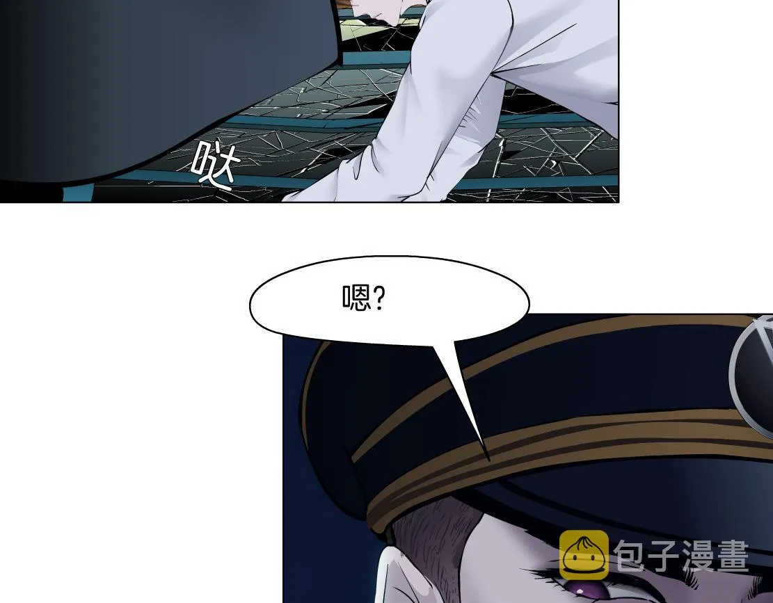 96【激情篇】有你才完整！ 第22页