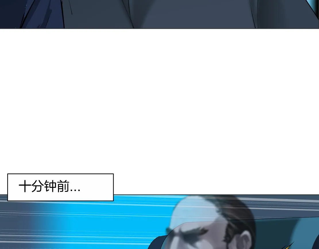 96【激情篇】有你才完整！ 第42页