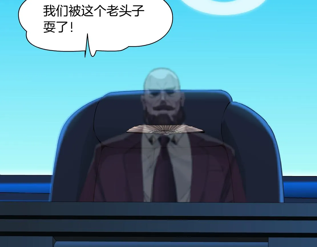 96【激情篇】有你才完整！ 第46页