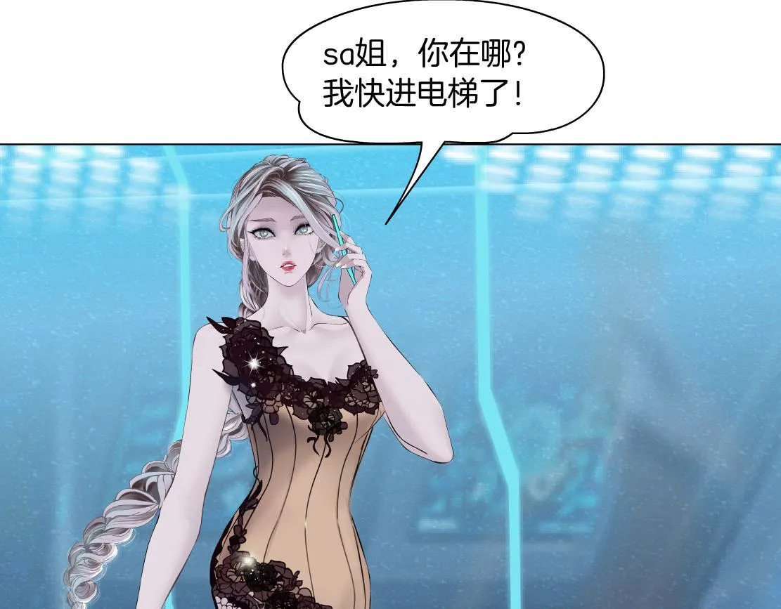 98【激情篇】助攻大王 第4页