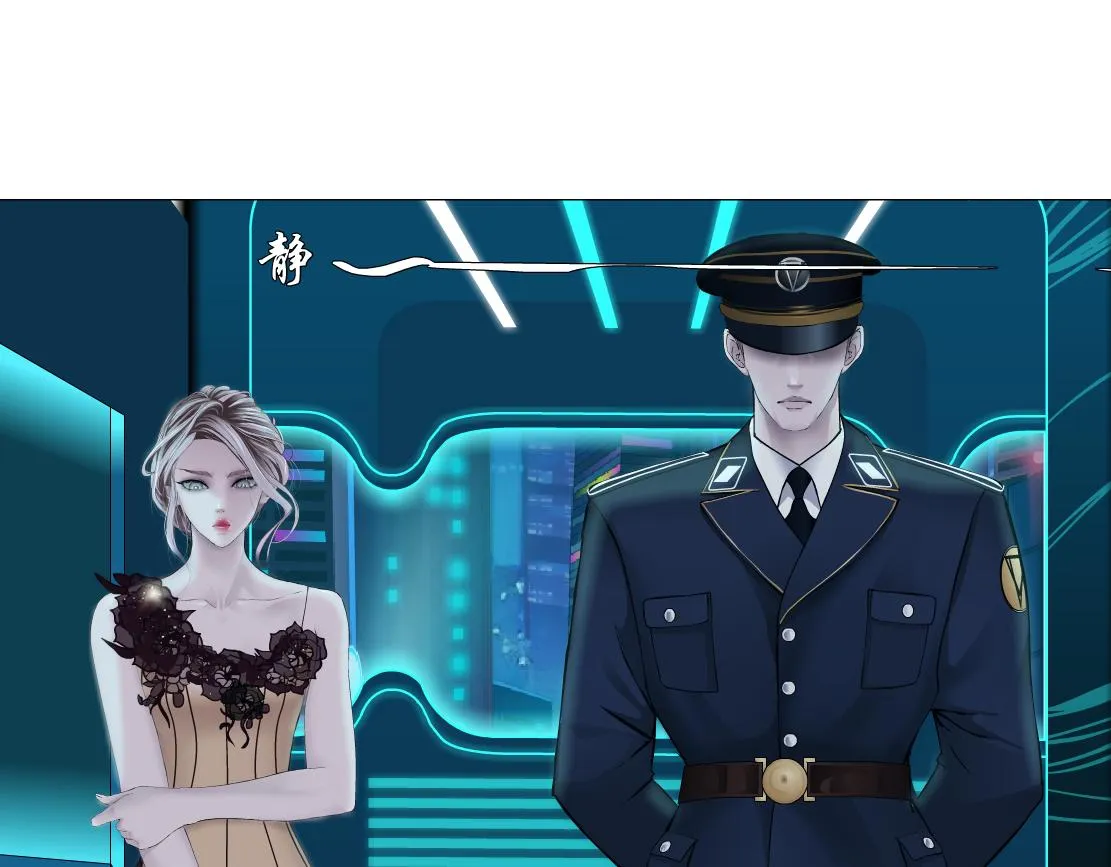 98【激情篇】助攻大王 第14页