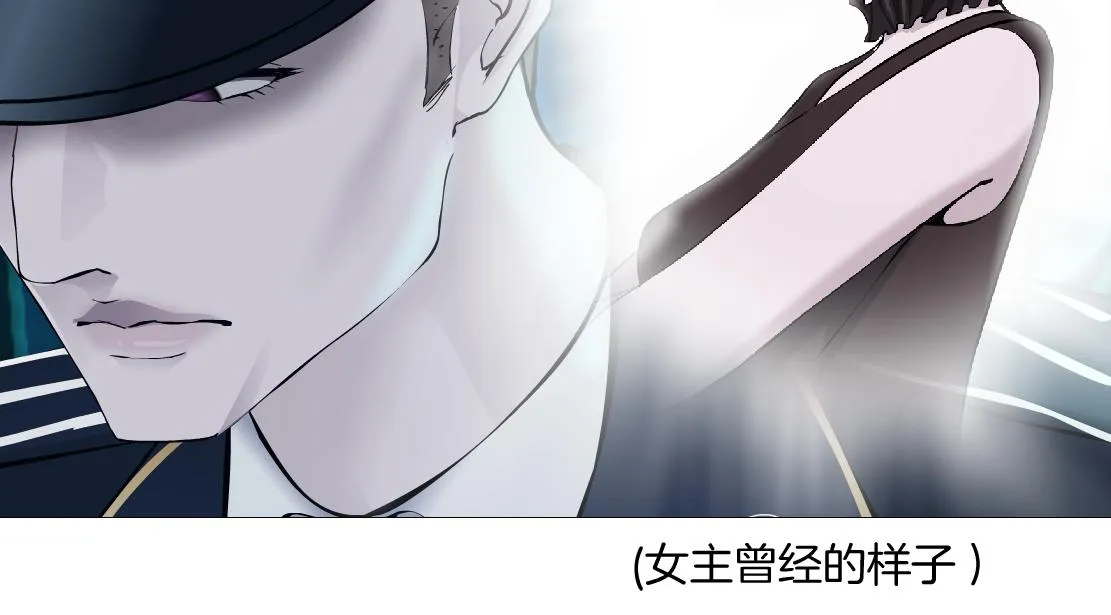 98【激情篇】助攻大王 第23页