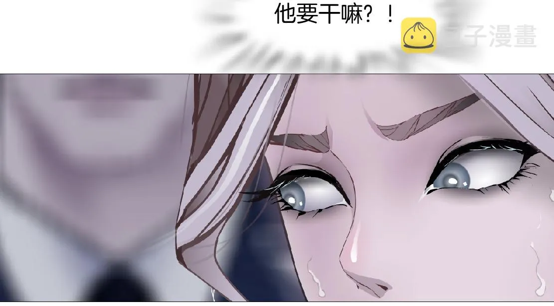 98【激情篇】助攻大王 第28页