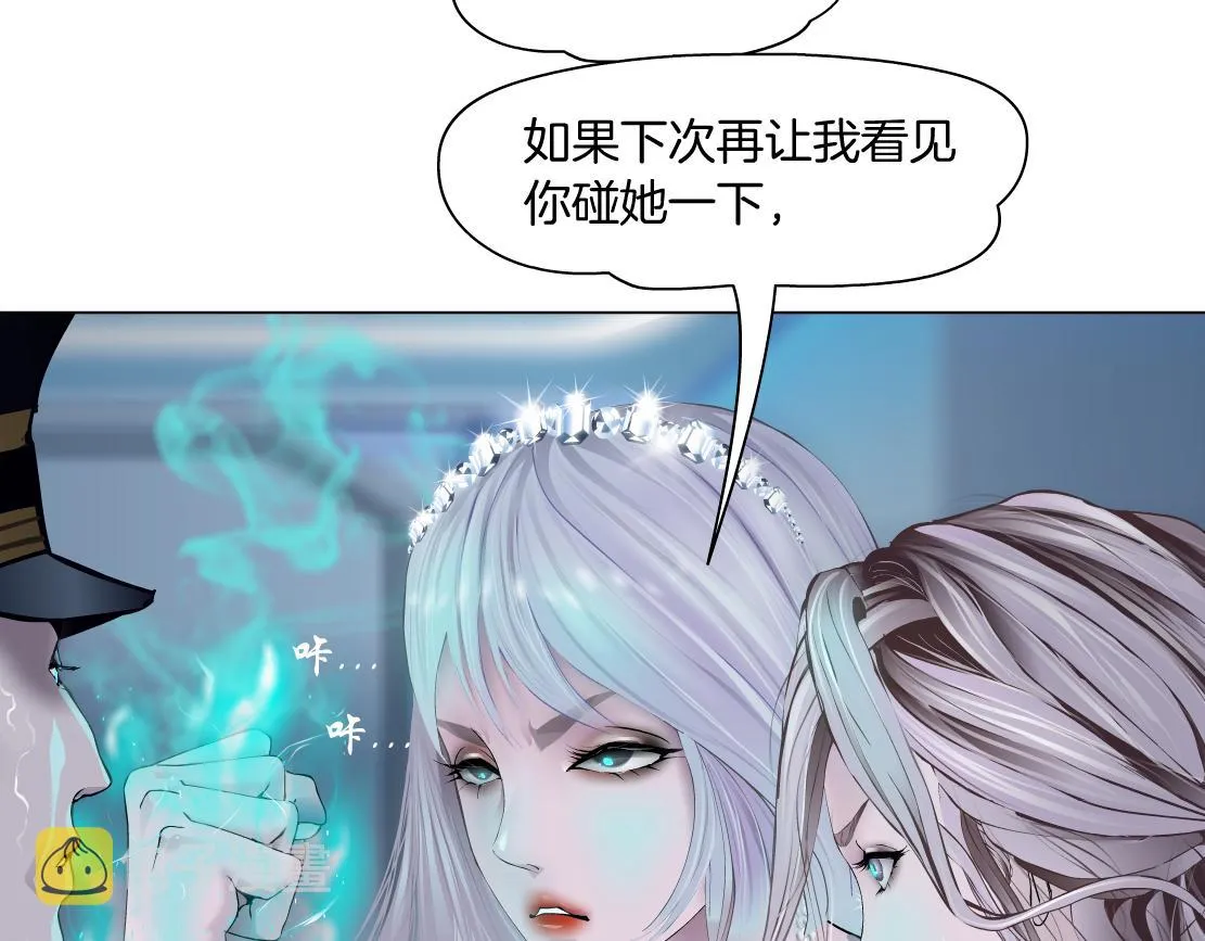 98【激情篇】助攻大王 第52页