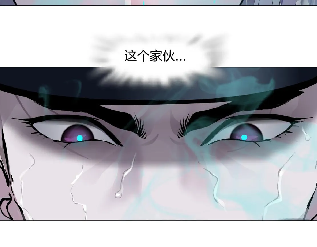 98【激情篇】助攻大王 第55页