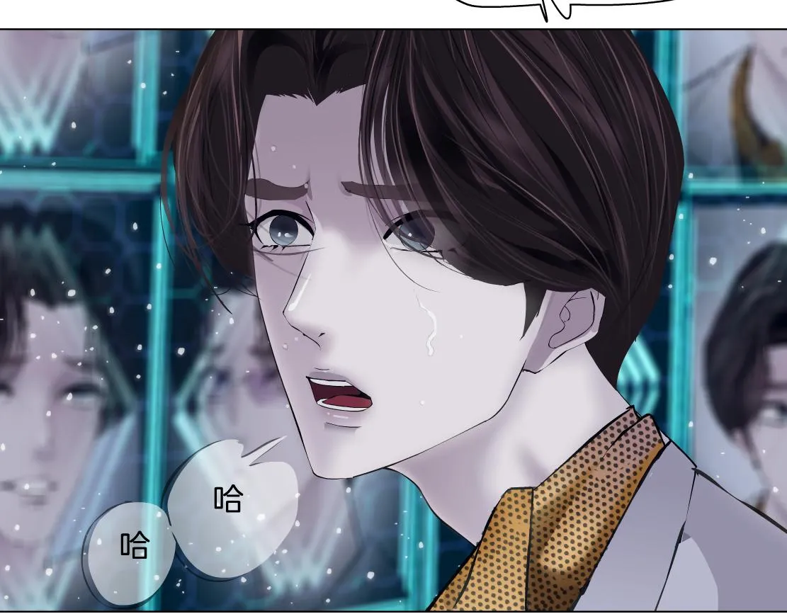 99【激情篇】戒不掉你！ 第98页