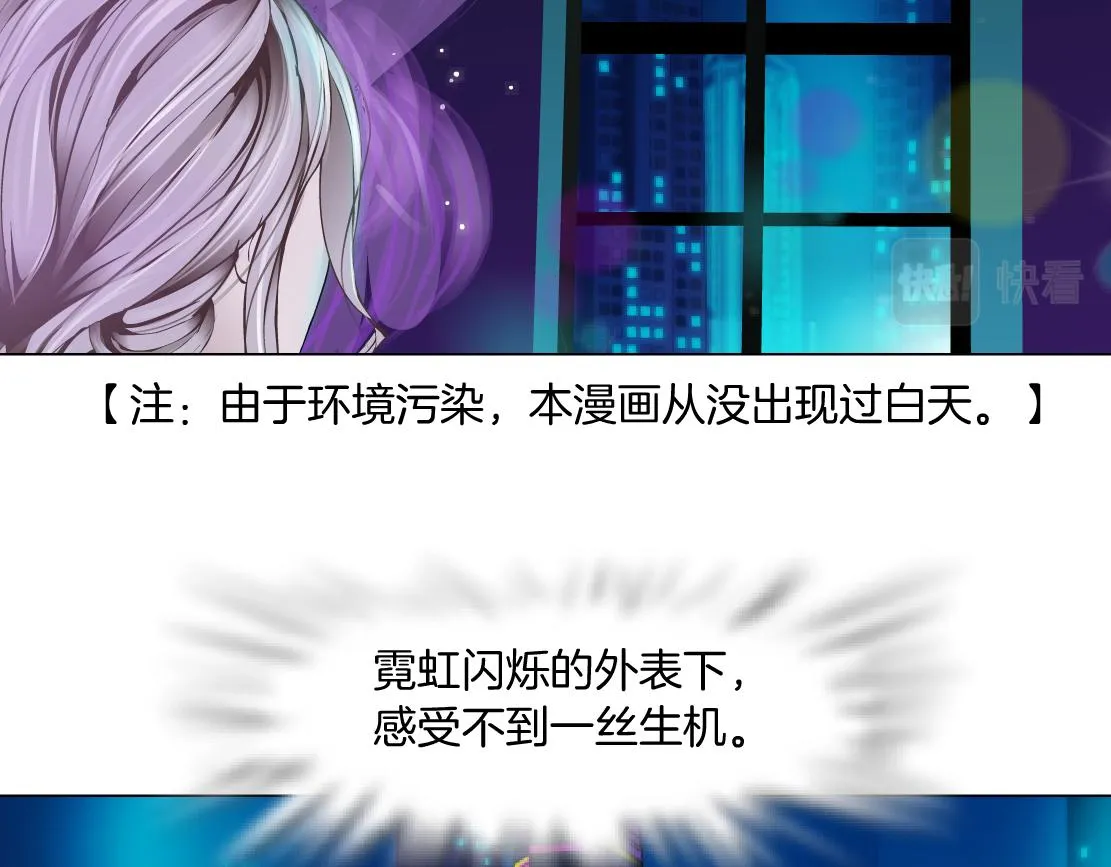 97【激情篇】最强百合CP！ 第5页