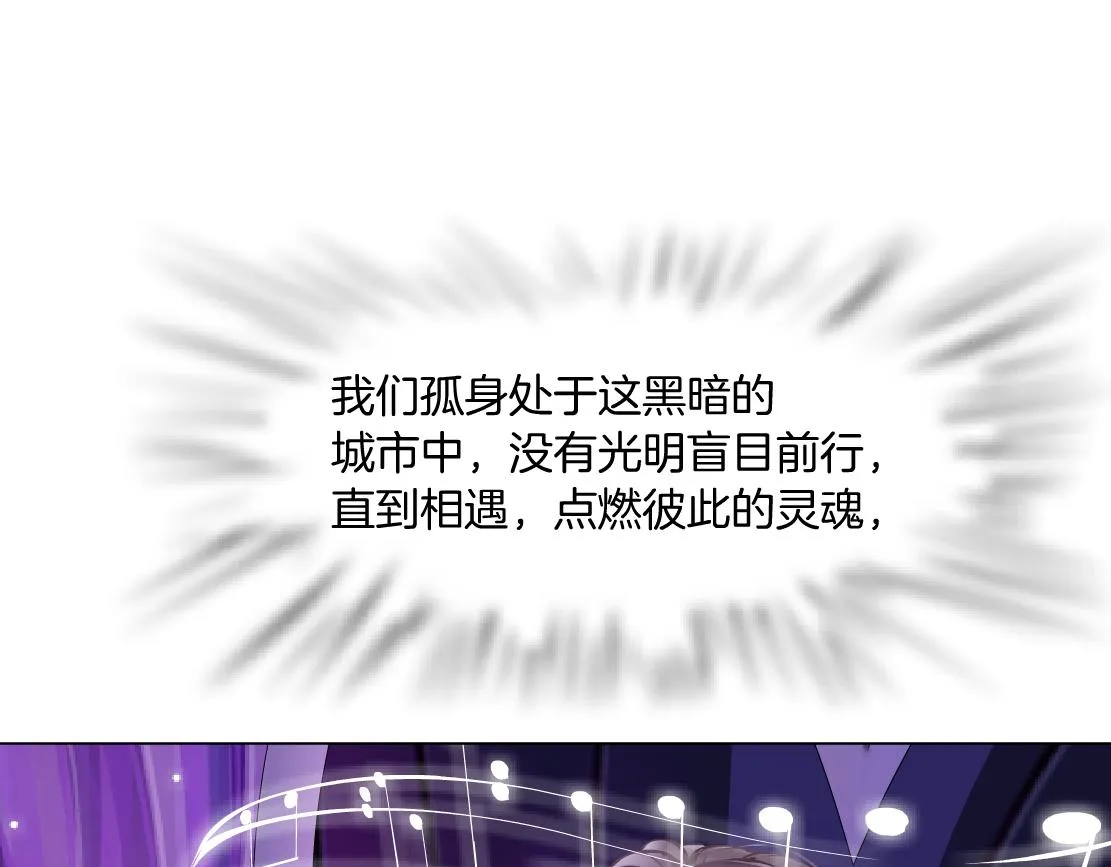 97【激情篇】最强百合CP！ 第15页