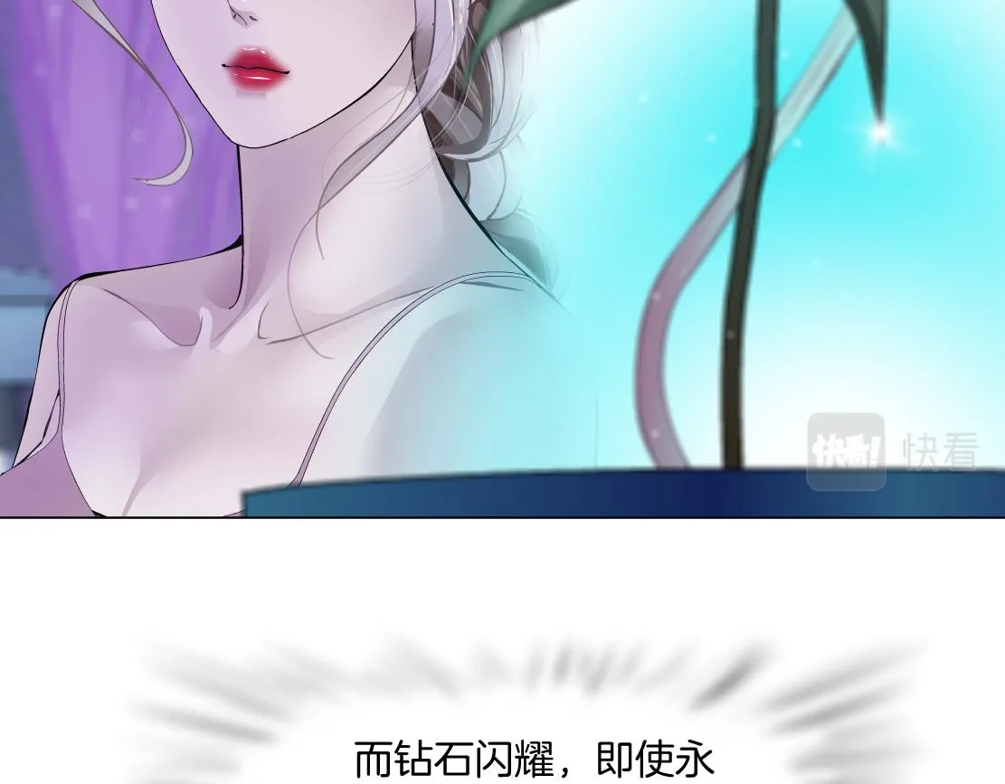 97【激情篇】最强百合CP！ 第20页